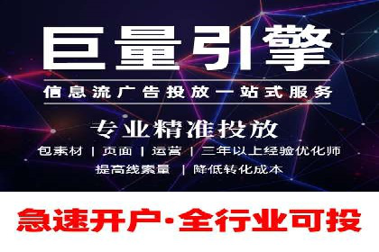 SEM竞价培训：实战案例深度剖析